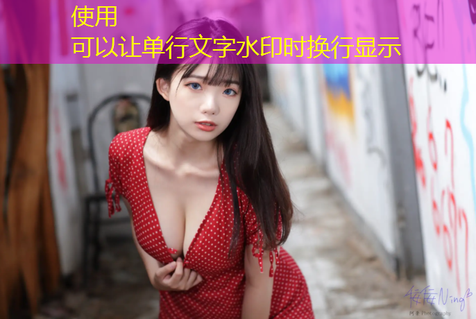朝阳公园塑胶跑道在哪