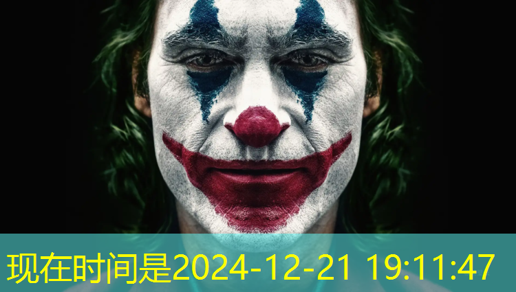 2020年室内健身操全国体育用品标准化委员会、中国体育用品业联合会宣贯《老年人室内健身运动技术规范》