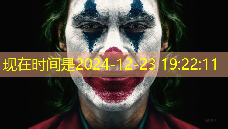 乒乓球台的长多少米高