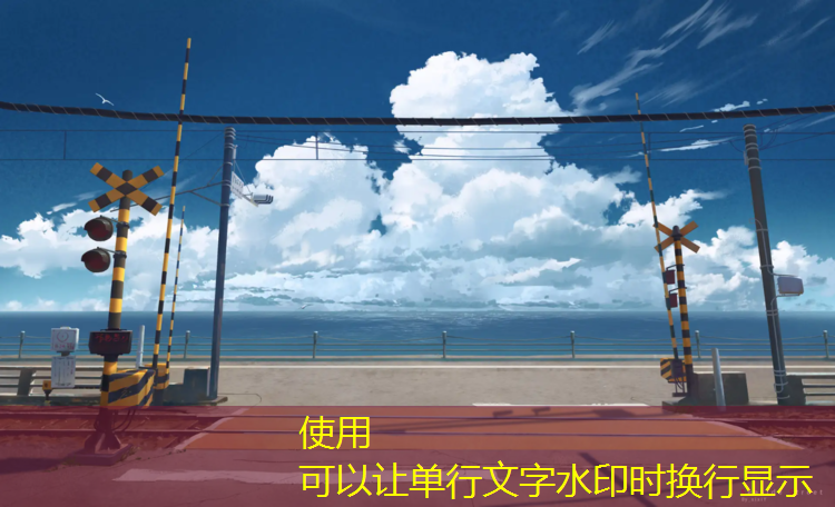 小区塑胶跑道多少高度最好