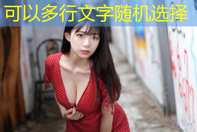 湖州小学塑胶跑道铺设