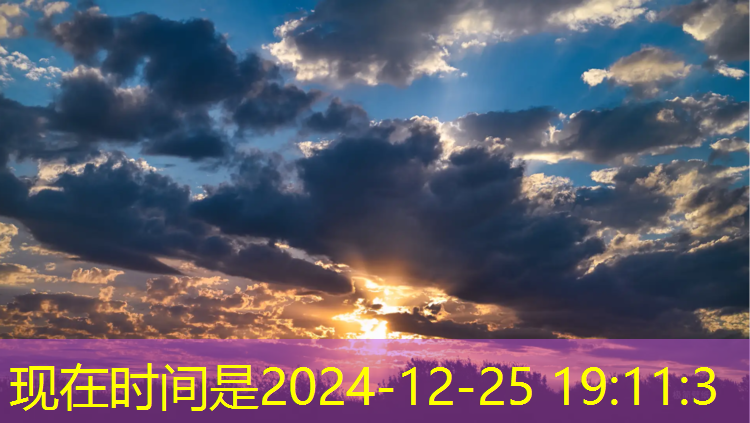 金华操场塑胶跑道多少米