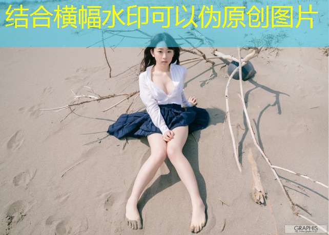 动感十足的锻炼方式！双杠单杠健身游戏提供绝佳享受