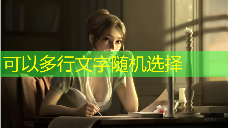 比赛的乒乓球台尺寸奇博体育官方