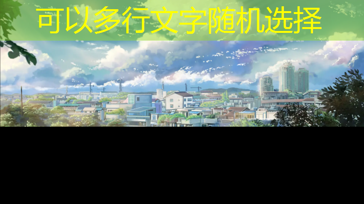 93年塑胶跑道标准