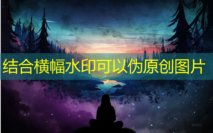 埋在塑胶跑道