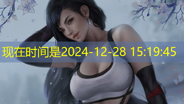 世博园塑胶跑道安全吗_