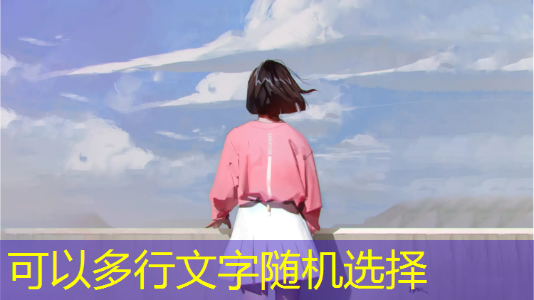 台州网球场塑胶跑道