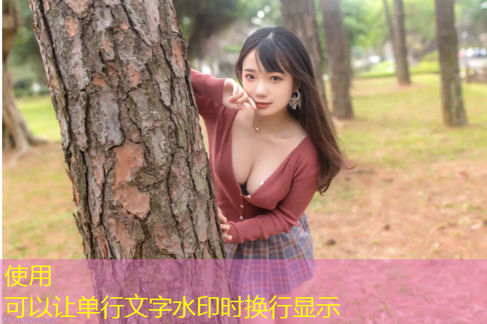 溧阳塑胶跑道材料