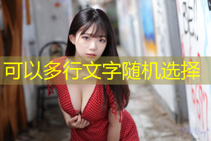 哈尔滨塑胶跑道预制