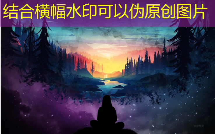 常州塑胶跑道彩色颗粒价格