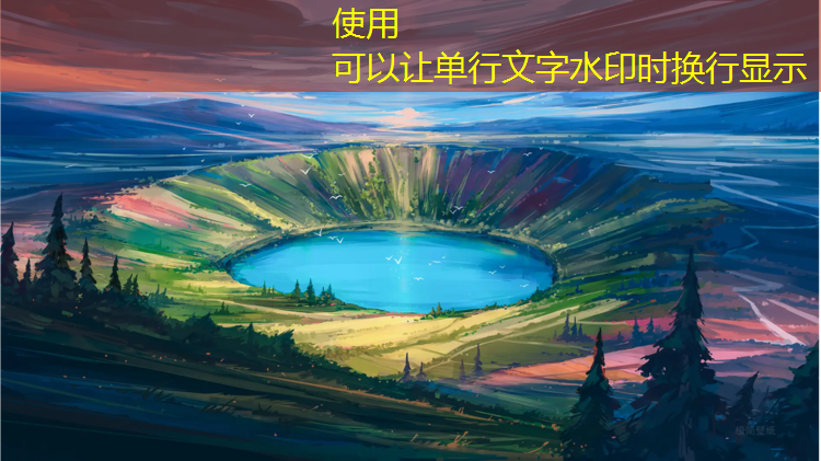 成都室外耐用塑胶跑道设计