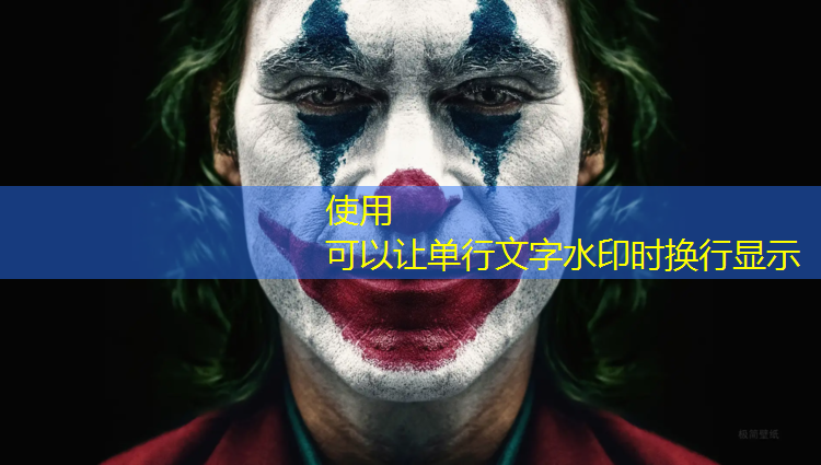 博乐学校塑胶跑道施工流程