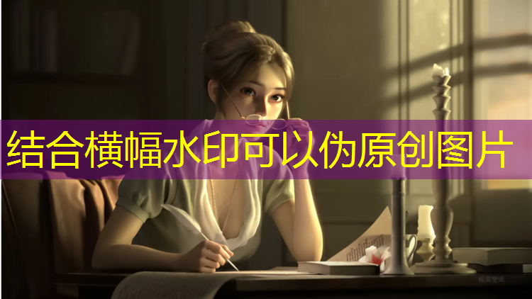 宁德塑胶跑道企业招聘