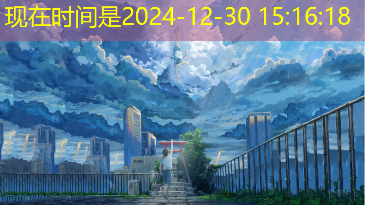 塑胶跑道神操作