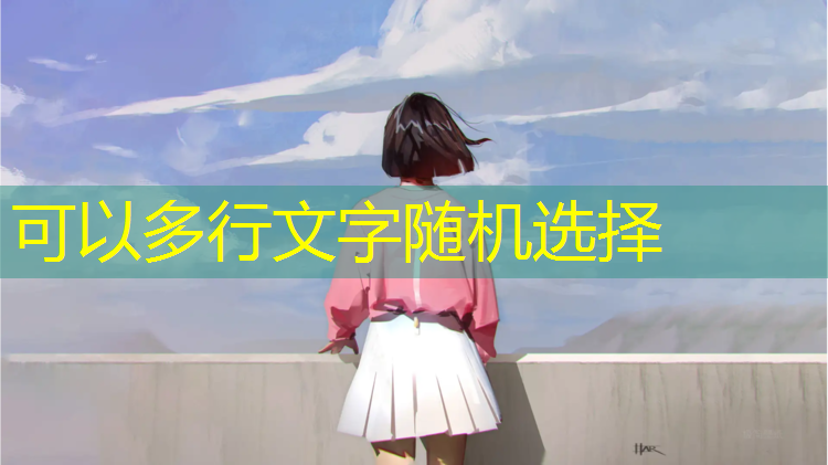 余杭户外塑胶跑道