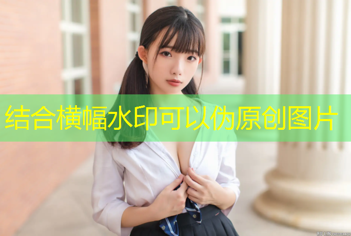新津室外塑胶跑道