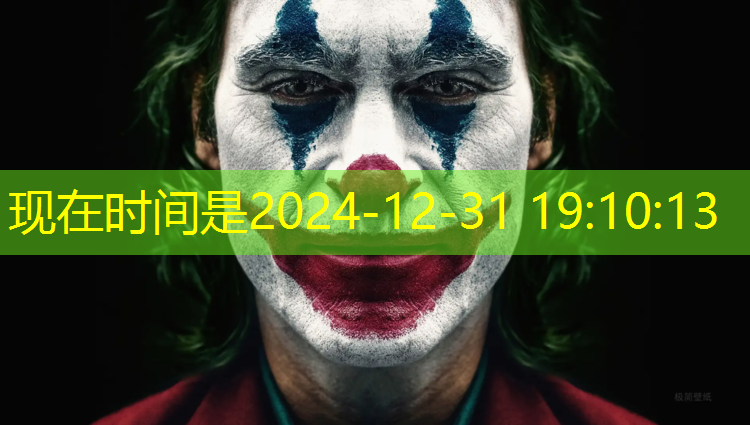 万州塑胶跑道价格走势