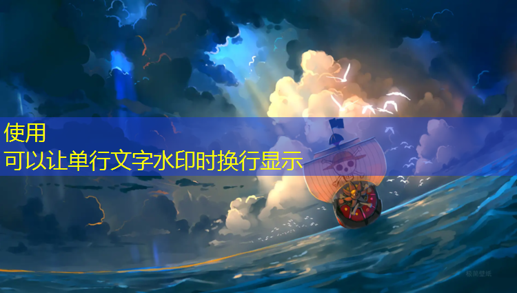 广州盛邦塑胶跑道