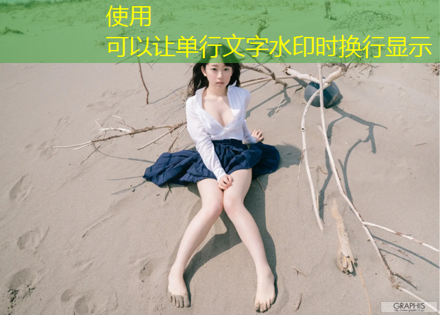 田径塑胶跑道供应