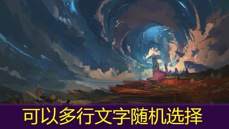 塑胶跑道老化层去皮