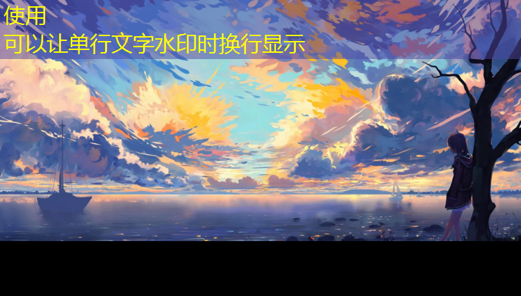 幼儿体操垫的多种玩法教案