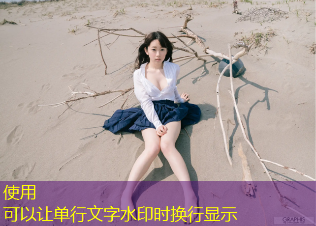 在塑胶跑道上快走伤膝吗_