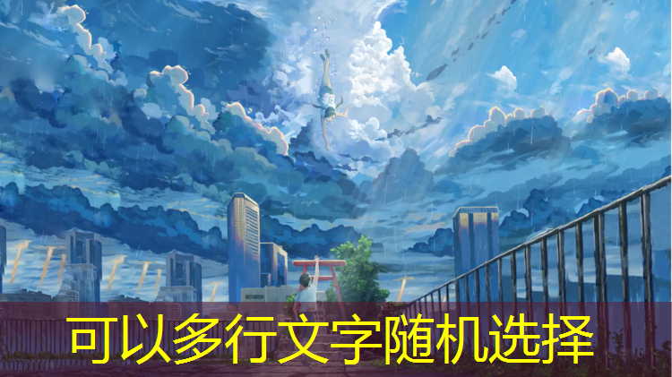 学校都要塑胶跑道吗_