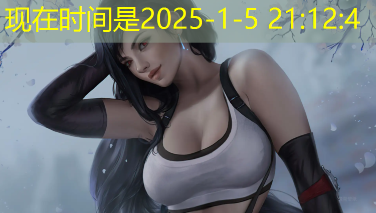 渝中透气型塑胶跑道