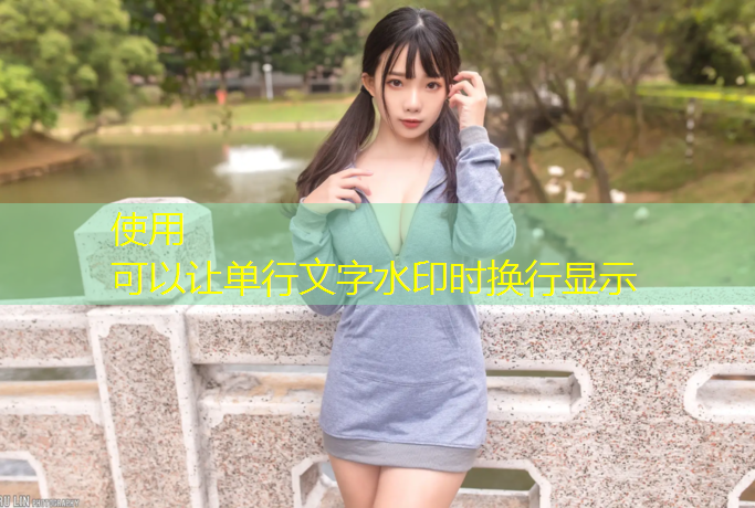 哈尔滨哈西都哪有塑胶跑道