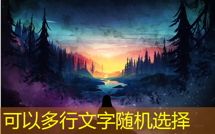 石首操场塑胶跑道价格多少_