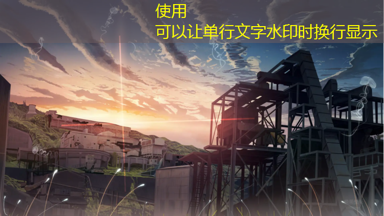 阜宁混合型塑胶跑道
