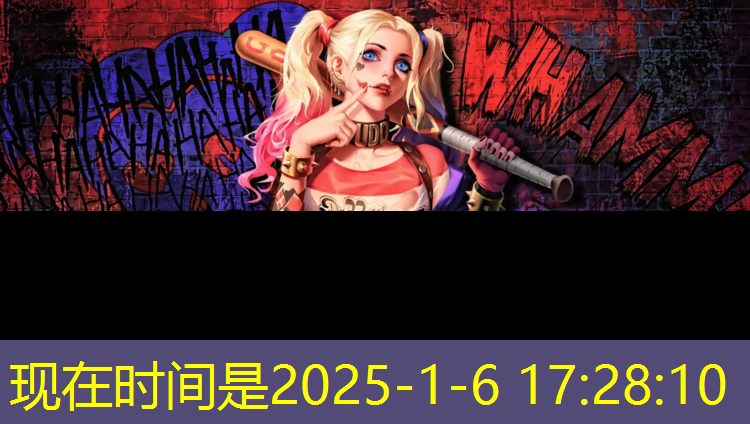 乒乓球动作体操
