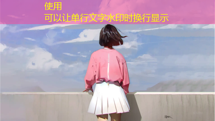 塑胶跑道完工效果