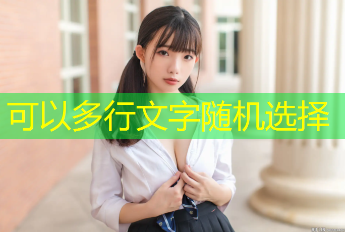 小体操垫功能开发