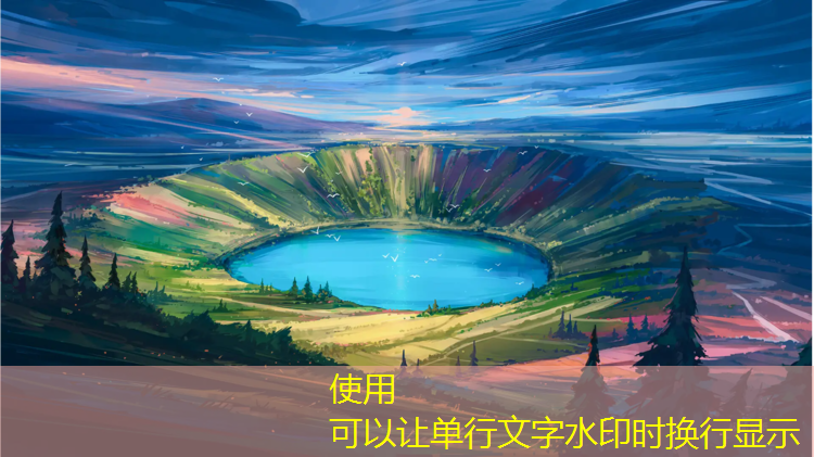 幼儿体操垫多大尺寸好一点