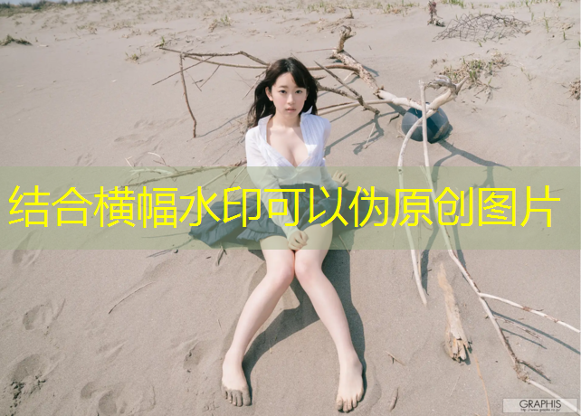 体操垫5公分