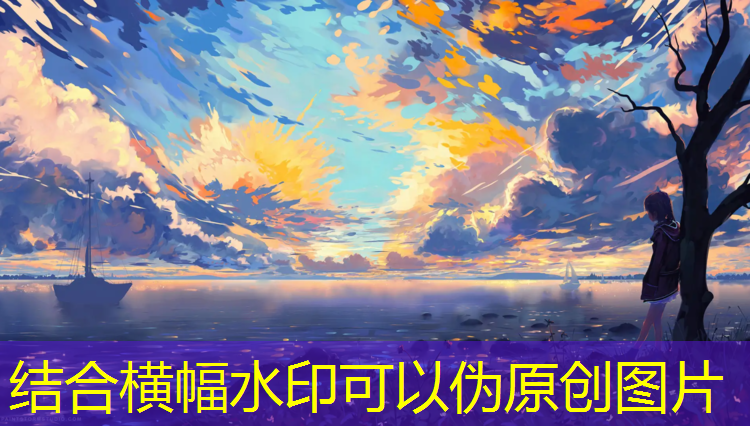 塑胶跑道把皮肤层破了