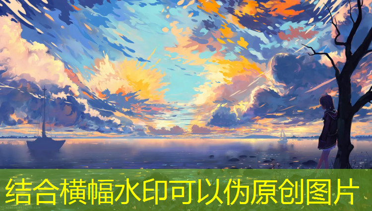萍乡运动塑胶跑道施工