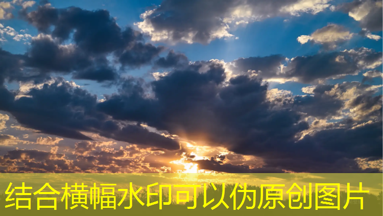 塑胶跑道冒烟
