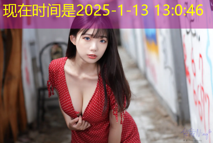 清远塑胶跑道400米