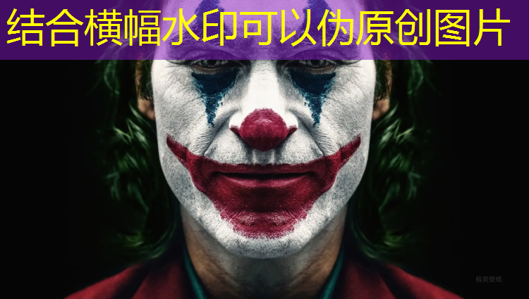 塑胶跑道延伸性能