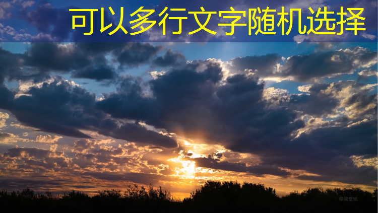 细沙跑道和塑胶跑道哪个好