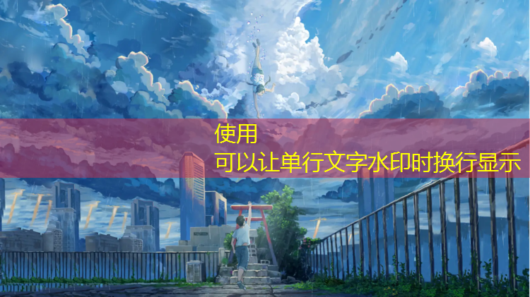 西城塑胶跑道怎么样_