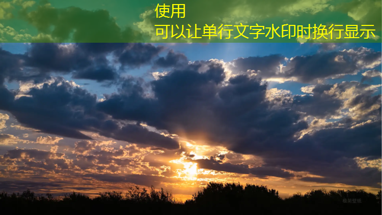 锦屏体育场塑胶跑道施工