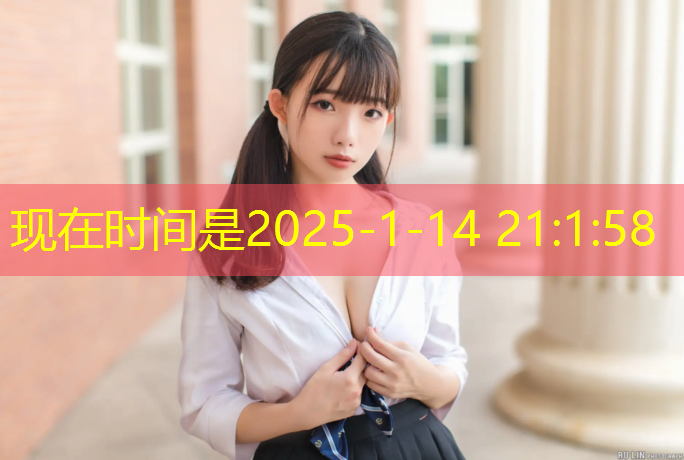 塑胶跑道施工收购商