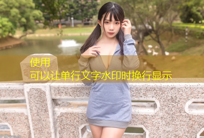 南安塑胶跑道地坪施工