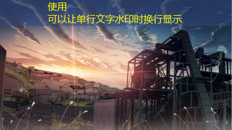 无锡特色塑胶跑道诚信互利