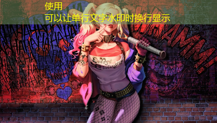 塑胶跑道做完多久检测