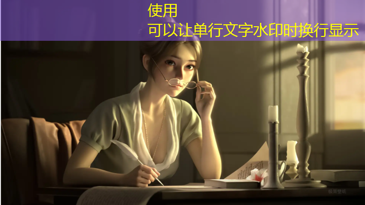 塑胶跑道沥青路面